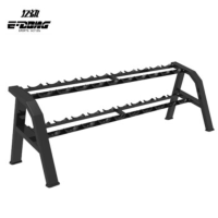 亿动YD-1039B 哑铃套装 275kg