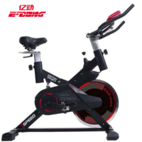 亿动 多功能室内健身器材健身房室内商用单位款健身动感单车动感单车