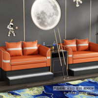 捍升台球厅沙发椅 观球椅看球椅专用带脚踏卡座含茶几 S18 四人套装