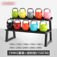 正伦壶铃(含架) BH-H001