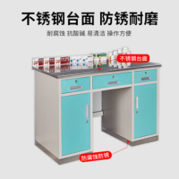 中伟(ZHONGWEI)西药柜药品存放柜调剂台医务室器械柜 1.2米钢面钢脚果绿带门