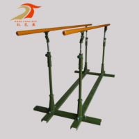 红孔雀 HONG KONG QUE 室外双杠标准比赛训练双杠移动式户外单双杠加厚铸铁双杠引体向上健身