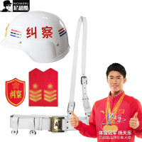 尼超酷白色纠察头盔巡逻礼仪腰带金属肩章臂章德式防暴头盔执勤巡逻套装