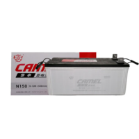 骆驼(CAMEL)免维护电瓶N150同6-QW-240min 12V150AH 发电机机房电池