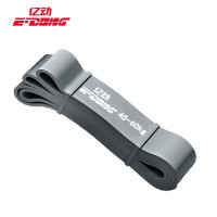 亿动 阻力健身辅助带弹力带45-60KG 2080mm*4.5mm*45mm备注颜色