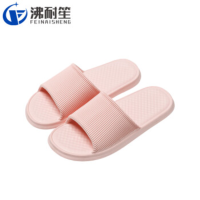 沸耐笙 FNS-24559 防滑塑料凉拖鞋/室内酒店宾馆 粉色/女款36-37 1双