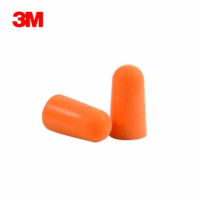 3M 1100 防噪声弹性耳塞(电商包装)10副/袋*1袋 橙色