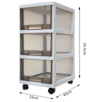 名创优品MINISO多层零食收纳柜置物储物柜子抽屉式收纳箱儿童衣柜3层