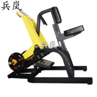 兵岚坐式划船训练器综合训练器材划船机训练器免维护商用力量型器械