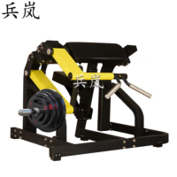 兵岚二头肌训练器综合训练器材免维护训练器单位健身房健身器材