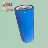 宗京机油滤清器 0373001 J117 3765(JLX-229H)