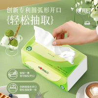 心相印抽纸[肖战同款]茶语丝享3层150抽*24包加大M码 纸巾 卫生纸整箱