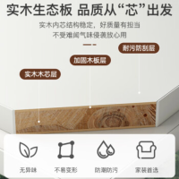 蔓斯菲尔(MSFE)简易书架置物架小书架落地一体靠墙窄缝收纳置物架夹缝书架 [15mm厚生态板]六层40x24x166