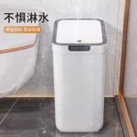 佳帮手垃圾桶小号卫生间高颜值2025年宿舍用按压开盖厕所夹缝纸篓带盖