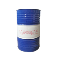 长城 尊龙 柴油机油 大马力重载重负荷柴机油 T300 CF-4 15W-40 170kg/200L/桶