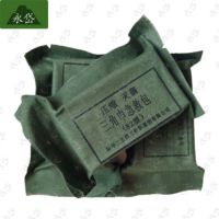 永岱三角巾急救包82型急救三角巾压缩无菌三角巾绷带(不含药品)