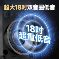 山水(SANSUI)家庭ktv音响套装 户外K歌智能音响广场舞便携拉杆大功率音箱带显屏电木吉他民谣乐器音箱Q188