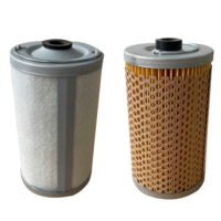 优合创佳 平原滤清器1168398柴油精滤波芯(纸+毡)适配道依茨发动机