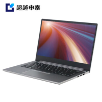 超越申泰[PT3020-F][笔记本电脑]D2000 8C 2.0GHz/8G/512GB/2G独显