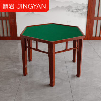 精岩 1.2米餐桌棋牌桌两用桌饭店单位食堂餐桌六角桌够级桌单桌