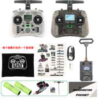 RADIOMASTER POCKET遥控器开源ELRS航模穿越机FPV发射机多协议CC2500协议