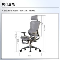 中伟(ZHONGWEI)电脑椅人体工学椅护腰办公椅可躺高管椅人工力学座椅久坐职员椅