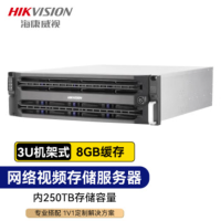 HIKVISION海康威视服务器 超容量网络视频存储磁盘阵列DS-AT1000S(标配)/C350/250T