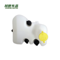 旭世雨刮器玻璃水壶喷水壶带电机适配北汽新勇士BJ80/CTL151A/CTL163