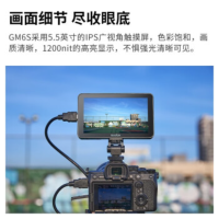 神牛(Godox) GM6S高亮HDMI高清监视器单反微单相机摄像机导演影视摄影录影屏幕 GM6S监视器 官方标配