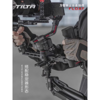 TILTA铁头 FLOAT力臂转云台连接件 双手持拍摄背负系统斯坦尼康DJI 大疆如影 Ronin 4D RS3 PRO