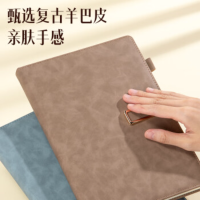 得力(deli)25K/128张单本羊巴皮笔记本加厚皮面本记事本日记本 黑BP149