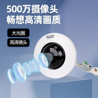 海康威视500万鱼眼网络摄像头360度全景摄影头poe高清夜视3956F500万网络超清 全景poe款 搭配录像机使用