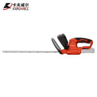 卡夫威尔20V锂电修枝机 高枝锯 充电电锯 单主机无电池 PA4231/560mm/1400RPM 一把价