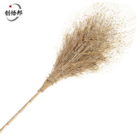 创悟邦 环卫竹扫把 户外清洁大扫把学校物业手工扫帚 老枝无叶4斤款
