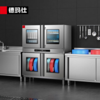德玛仕(DEMASHI)刀具消毒柜热风循环菜刀砧板消毒机商用 紫外线消毒刀柜XDZ800-20D[工程款 带锁]