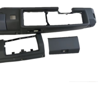 哲舰(zhejian)东风EQ2102 EQ1118G运输车驾驶室前中控台装饰面板面罩总成