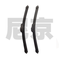 尼京 雨刮片雨刷器 适配北汽BJ80[无骨/2片]16寸