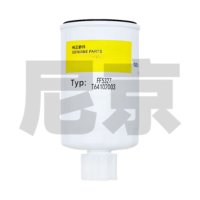 尼京 柴滤燃柴油滤芯滤清器 油水分离器T64102003 适配青专中环牵引车