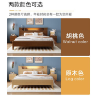 汇云星 北欧风全实木床单人床1.5*2米(框架款+20cm弹簧垫)橡木 配1实木床头柜组合套*1
