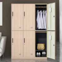 洛克菲勒更衣柜员工柜宿舍柜多门储物柜带锁钢制浅樱桃木纹色宽六门