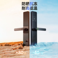 京物质选家用防盗门指纹锁智能户外防水防晒双开大门民宿公寓别墅密码锁 M4-防水版本-上门安装