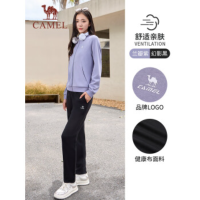 骆驼(CAMEL)运动套装女立领长袖两件套休闲运动服 C24CARLG641 兰瓣紫/黑 L