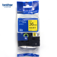 兄弟(brother)TZe-661 36mm黄底黑字标签色带(适用9500/9700/9800/3600)