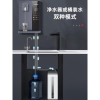 奥克斯水箱线壁挂式2024新款饮水直饮即热三代桶装水 灰色 升级-/无水箱