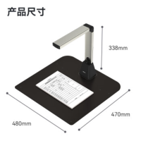 得力(deli)高拍仪主摄2200万像素A3教学办公扫描仪自动连续 商用高清直播视频投影软底座(金)15163S