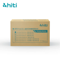 呈妍(HITI)P525L相纸 热升华照片打印纸耗材 6X8标准500张/箱(蓝箱无背印)需备注机器序列号