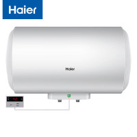 海尔(Haier)电热水器50升2000W线控版全隐藏式家用右侧出水储水式热水器预约洗浴ES50H-L5(ET)