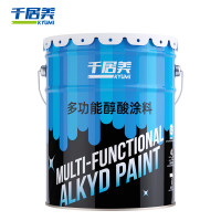 千居美 安全型醇酸防锈防腐漆 醇酸调和漆 钢结构漆木材铁栏杆船舶工程防锈刷铁门金属油漆 10KG 中灰