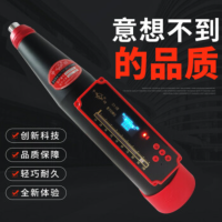 中回山东乐陵中回混凝土回弹仪ZC3-A高精度砼强度检测仪高强机械数显