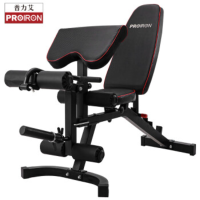 PROIRON普力艾 多功能哑铃凳 可折叠家用商用专业健身椅卧推凳飞鸟凳